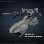 30MM ARMORED CORE VI ARQUEBUS ADD VE-40A - immagine 5