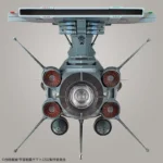 YAMATO 2202 UNFC ANDROMEDA DX 1/1000 - immagine 2