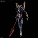 RG NGE EVA MK 06 1/144 - immagine 5
