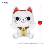 Dandadan Big Plush Figure Turbo Granny (Beckoning cat) B 32 cm - immagine 2