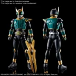 FIGURE RISE MASKED RIDER KUUGA PEGASUS F