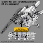 30MM OP PARTS SET 11 LARGE CAN/ARM 1/144 - immagine 7