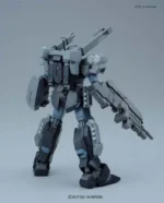HGUC JESTA CANNON 1/144