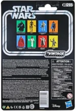 SW VINTAGE LANDO CALRISSIAN AF - immagine 8