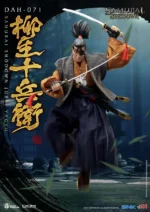 SAMURAI SHODOWN JUBEI YAGYU DAH - immagine 5