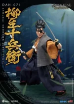 SAMURAI SHODOWN JUBEI YAGYU DAH - immagine 7