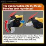 HG JYAKOMARU - immagine 7