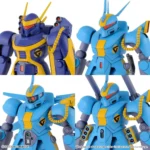 HG DRAGONAR SET 2 1/144