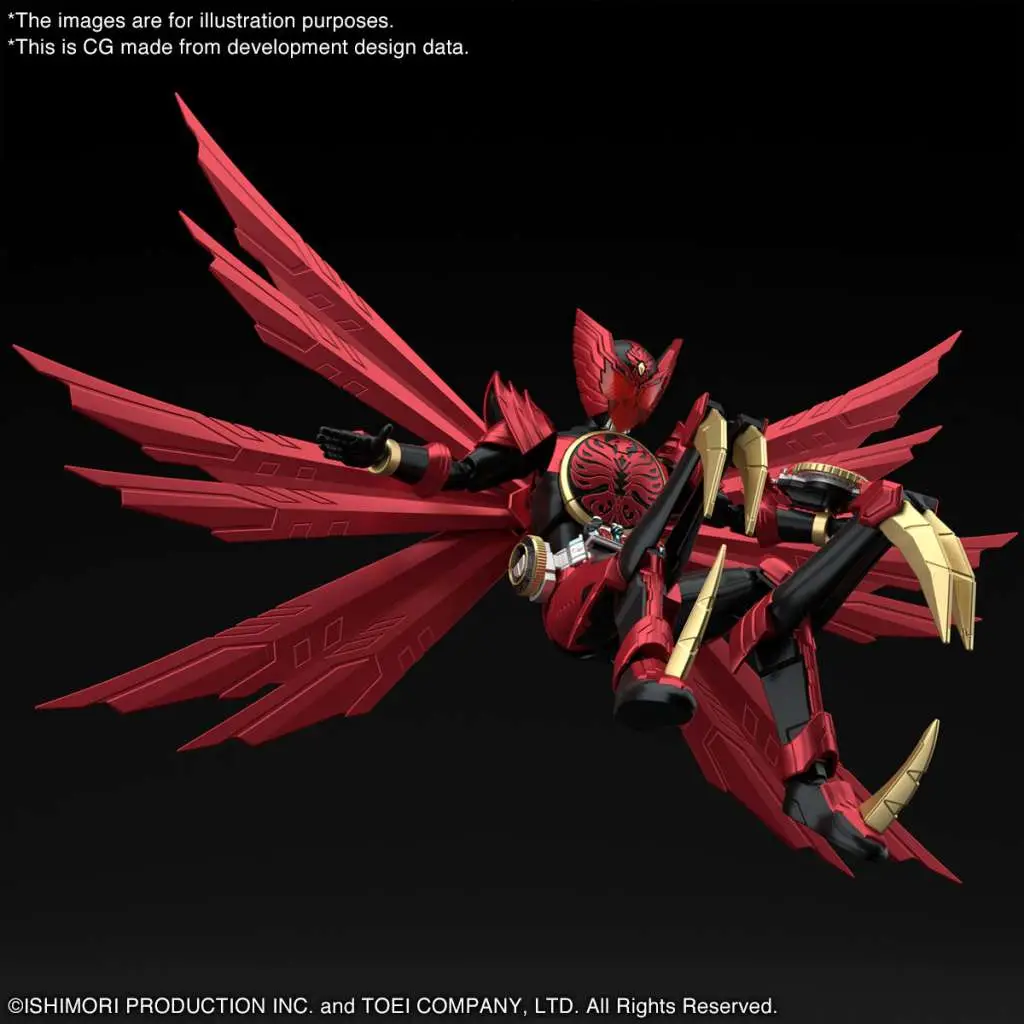 82235__438550413 FIGURE RISE KAMEN RIDER OOO TAJADORU COM - immagine 1
