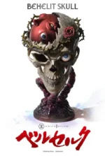BERSERK BEHELIT SKULL LIFE SCALE STATUE - immagine 4