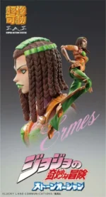 JOJO BIZ ADV 6 E COSTELLO CHOZOKADO AF - immagine 6