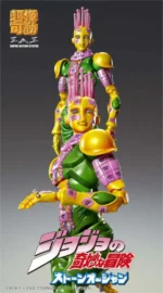 JOJO BIZ ADV 6 KI CHOZOKADO AF - immagine 6