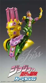 JOJO BIZ ADV 6 KI CHOZOKADO AF - immagine 7
