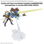 FIGURE RISE STANDARD MAGNAGARURUMON AMPLIFIED - immagine 4