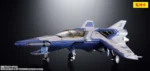 LIGHTYEAR CHOGOKIN XL-15 SPACE SHIP - immagine 6