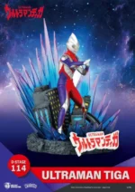 D-STAGE ULTRAMAN TIGA - immagine 5
