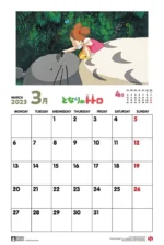 TOTORO 2023 CALENDAR - immagine 4