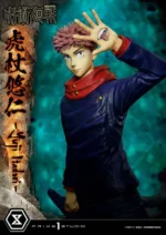 JUJUTSU KAISEN YUJI DLX RESIN STATUE - immagine 5