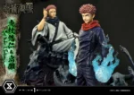JUJUTSU KAISEN YUJI E SUKUNA STATUE SET - immagine 6