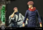 JUJUTSU KAISEN YUJI E SUKUNA STATUE SET - immagine 7