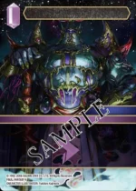 JOHN BLANCHE VOL.4 PAINT SET - immagine 1521