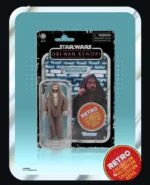 SW RETRO OBI-WAN KENOBI (WANDER JEDI) AF - immagine 5