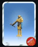 SW RETRO NED-B AF - immagine 7