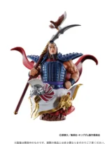 PETITRAMA EX KINGDOM DOMINATION SET - immagine 6