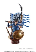 PETITRAMA EX KINGDOM DOMINATION SET - immagine 5