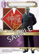 FFTCG BOSS DECK FF VII (6) - immagine 8