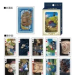 HOWL'S MOVING CASTLE PLAYING CARDS