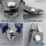 BANDAI SPIRIT BUILD UP NIPPER - immagine 5