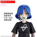 30MP RYO YAMADA - immagine 7