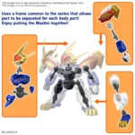 MASHIN CREATOR WATARU RYUJINMARU - immagine 7