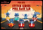 STICH PULL BACK CAR BLIND DISPLAY (6) - immagine 4