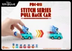 STICH PULL BACK CAR BLIND DISPLAY (6) - immagine 5