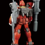 MG GUNDAM AMAZING RED WARRIOR 1/100