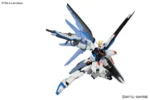 HGCE GUNDAM FREEDOM 1/144 - immagine 3