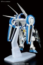 HG GUNDAM G-SELF WITH PERFECT PACK 1/144 - immagine 3
