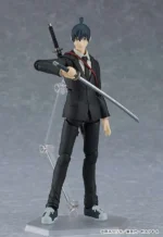 CHAINSAW MAN AKI HAYAKAWA FIGMA AF - immagine 5