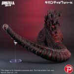 Gigantic Series PVC Figure Godzilla (2016) 4th Form 10th Anniversary Ver. 50 cm - immagine 5
