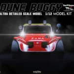 DUNE BUGGY MODEL KIT 1/12