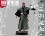 TOSHIRO MIFUNE SAMURAI 1/6 ACTION FIGURE - immagine 6