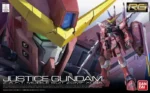 RG GUNDAM JUSTICE 1/144 - immagine 5