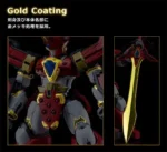 MK GRANZORT KING STYLE GOLD MODEROID MK - immagine 6