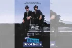 Cult Movies Puzzle Collection - The Blues Bothers - Jigsaw Puzzle 500 Pcs - immagine 2