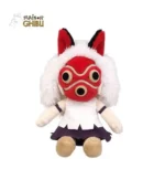 PRINCESS MONONOKE SAN OTEDAMA PLUSH - immagine 4