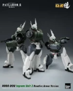 PATLABOR 2 THE MOVIE ROBO-DOU INGRAM UNIT 3 REACTIVE ARMOR VER - immagine 6