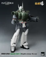 PATLABOR 2 THE MOVIE ROBO-DOU INGRAM UNIT 3 REACTIVE ARMOR VER - immagine 8