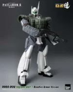 PATLABOR 2 THE MOVIE ROBO-DOU INGRAM UNIT 1 REACTIVE ARMOR VER - immagine 8